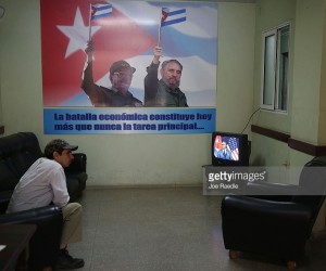 Cuba Has Entered A New Period Of Austerity cuba-castros