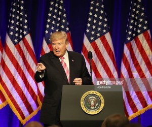 The Hypocrisy Of Donald Trump Knows No End trump-Mississippi-museum