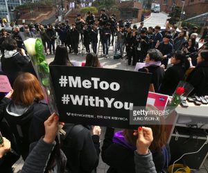 Caribbean News – In The #MeToo Era, No Sexual Harassment Laws Exist In These Caribbean Countries global-metoo-protests