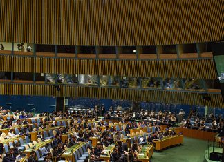 73-session-UN-general-assembly