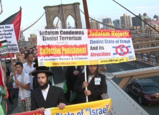 Th-Rabbis-Intifada-by-Heather-Tenzer