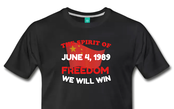 30-ANNIVERSARY-OF-TIANANMEN-SQUARE 30-ANNIVERSARY-OF-TIANANMEN-SQUARE