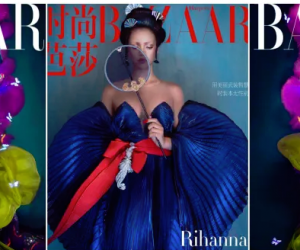 CARIBBEAN NEWS ROUNDUP – JULY 10, 2019 RIHANNA-HARPERS-BAZAAR