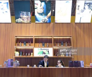 Caribbean Business And Finance Report jamaica-in-shanghai