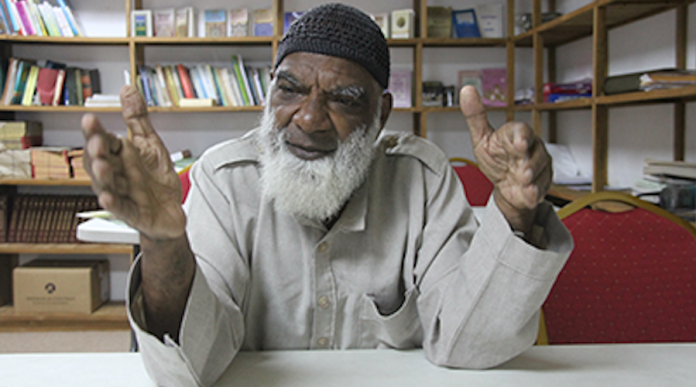 Imam-Nazim-Mohammed-trinidad