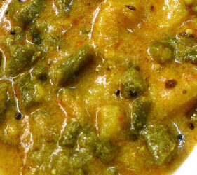 Caribbean Recipes – A Vegan Caribbean Curry caribbean-vegan-curry-bora-curry