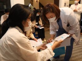 Shincheonji-Church-plasma-donations