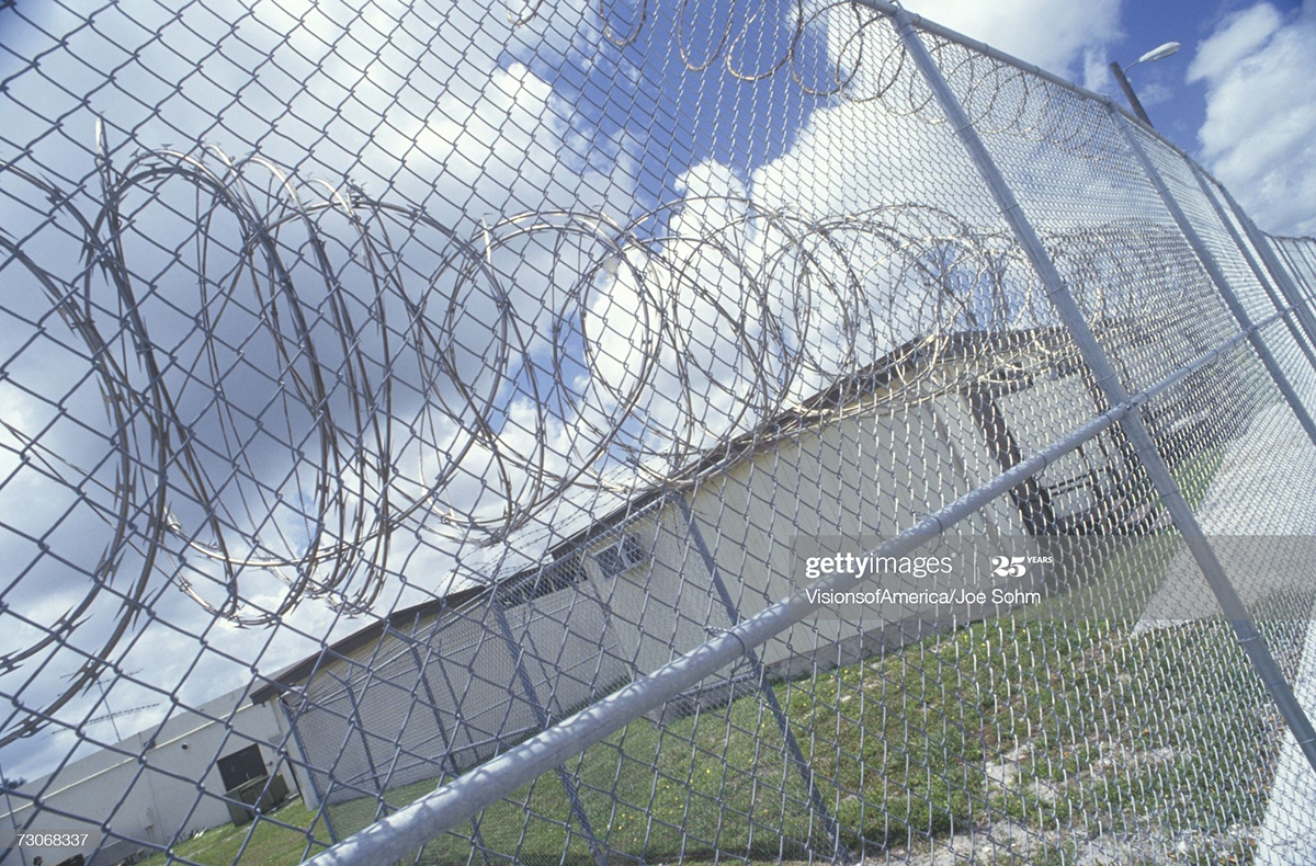 us-detention-center