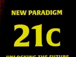 21-c-by-arthur-piccolo