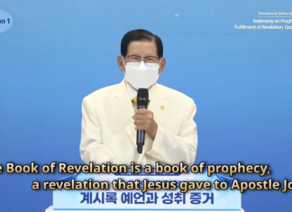 Shincheonji-Church-of-Jesus