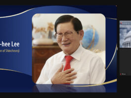 Shincheonji-Church-press-conference