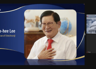 Shincheonji-Church-press-conference