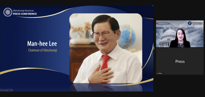 Shincheonji-Church-press-conference