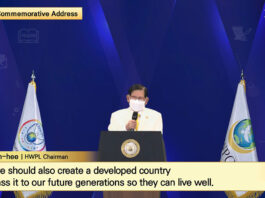 Commemorative-Address-HWPL-Chairman-Man-Hee-Lee