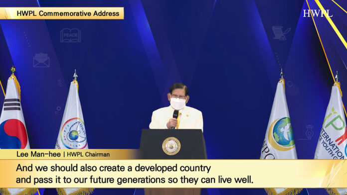 Commemorative-Address-HWPL-Chairman-Man-Hee-Lee