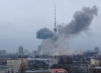 An International NGO Sends Anti-War Statement To 192 Countries To Restore Peace In Ukraine russia-bombing-in-ukraine