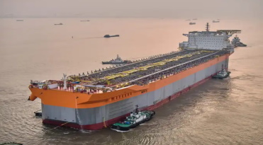 GUYANA-ENERGY-ExxonMobil makes final investment decision on Yellowtail Project IN Guyana