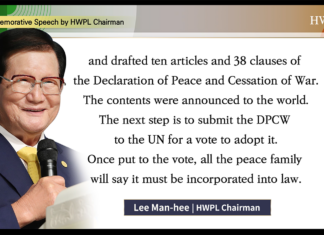 Commemorative-Speech by HWPL-Chairman-Man-Hee-Lee
