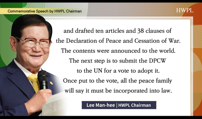 Commemorative-Speech by HWPL-Chairman-Man-Hee-Lee Commemorative-Speech by HWPL-Chairman-Man-Hee-Lee