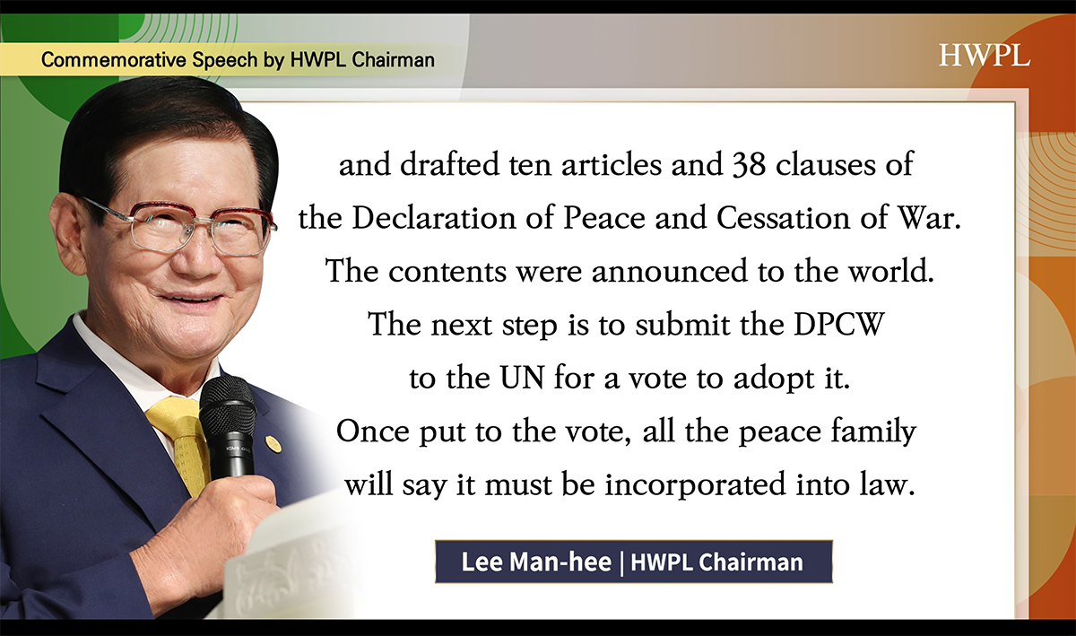 Commemorative-Speech by HWPL-Chairman-Man-Hee-Lee