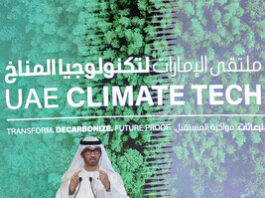 uae-cop28