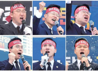 Shincheonji Church 12 Tribe Leaders Strongly Condemn Constitutional Violations and Religious Oppression Call for Apology and Compensation from Gyeonggi Province Shincheonji-Church-of-jesus-protest