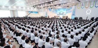 shincheonji-church-passover-commemorative-service