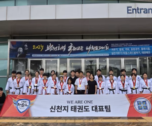 Shincheonji Taekwondo Team, All Members Win Again At International Competitions – Shining Presence On The World Stage Shincheonji-Taekwondo-team