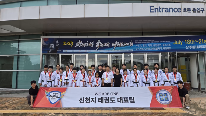 Shincheonji-Taekwondo-team Shincheonji-Taekwondo-team