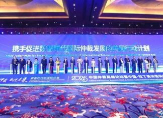 Joint Action Plan for Promoting the Development of International Arbitration in the Digital Intelligence Era Released in Beijing Joint-Action-Plan-Release-Ceremony