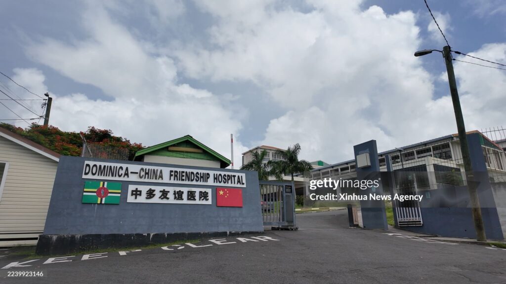 dominica-china-hospital