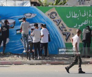 Indian Companies Complicit In Israel’s Genocide of the Palestinians gaza-mural