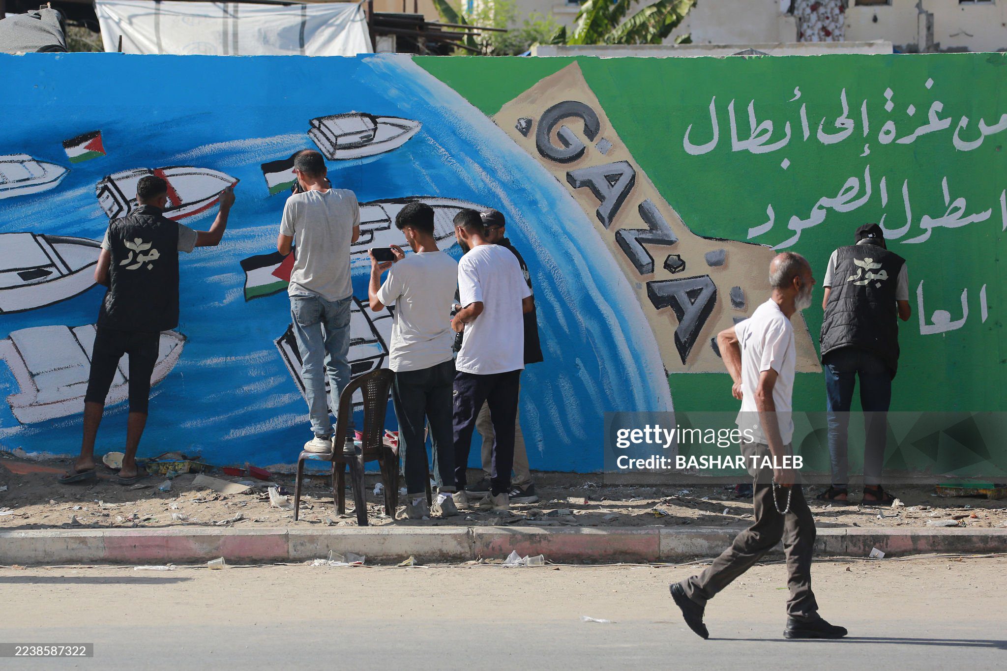 gaza-mural gaza-mural