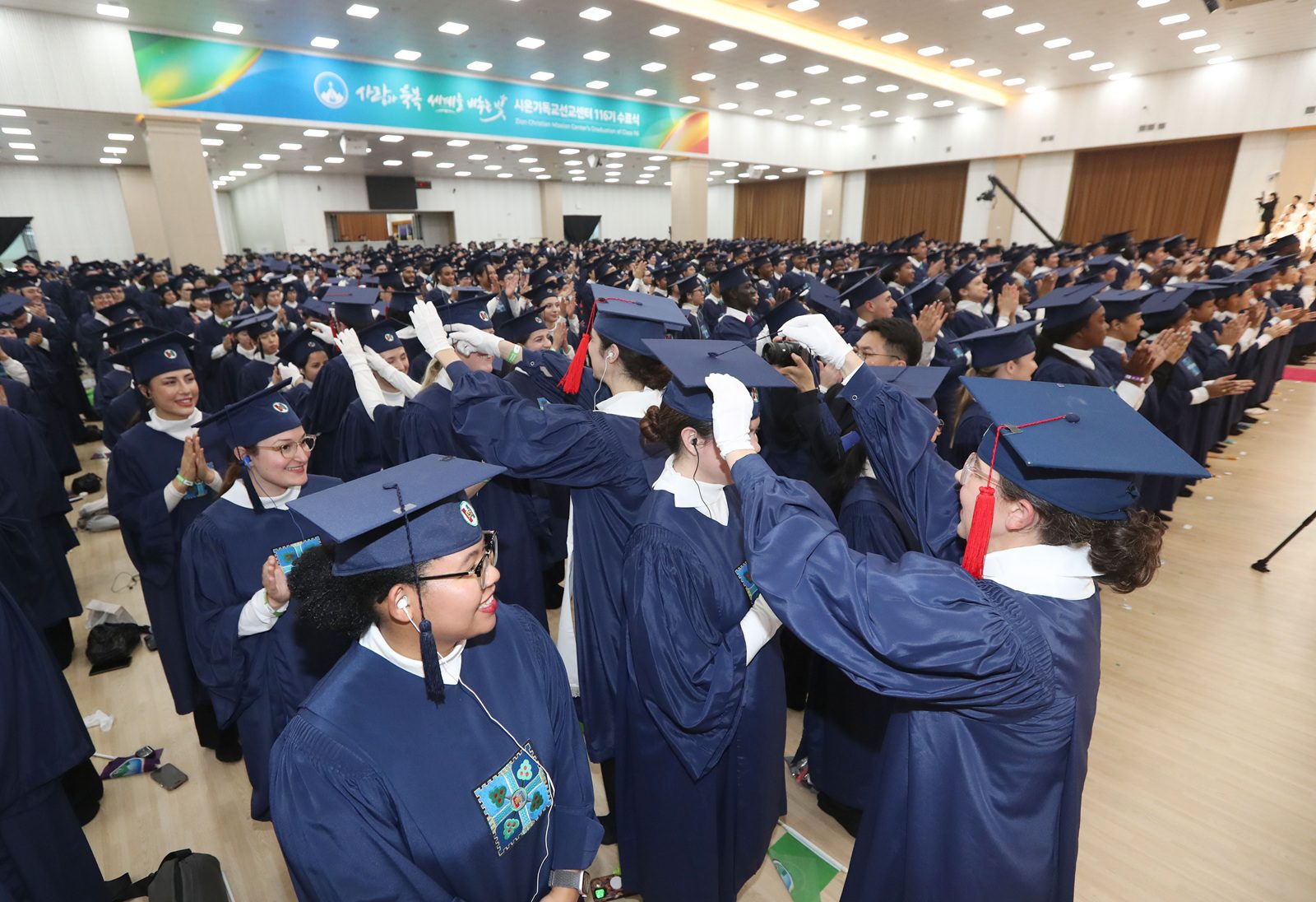 Graduation Ceremony For The 116th Class Of Zion Christian Mission Center Held At Cheongju Church, South Korea