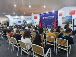 China Pavilion at COP30 Hosts Erhai Forum Side Event, Highlighting Global Dialogue on Ecological Civilization china-pavilion-in-brazil-cop-30