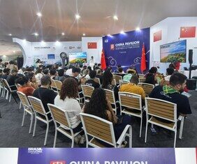 china-pavilion-in-brazil-cop-30