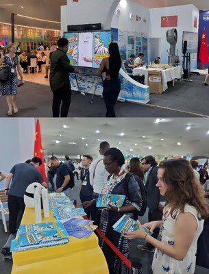 China’s Ultra-High Voltage Creative Video Debuts at COP30 China Pavilion China’s Ultra-High Voltage Creative Video Debuts at COP30 China Pavilion