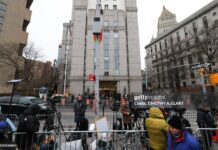 Speculation Rife Over Identity Of Caribbean Politicians Named in U.S. Maduro Indictment Media gather outside the Daniel Patrick Moynihan United States Courthouse as ousted Venezuelan president Nicolas Maduro awaits his arraignment