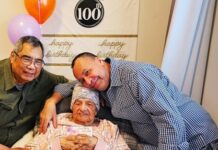 Against The Odds: A Guyana Born Centenarian And Current Health Care Guyana-born Centenarian Pauline (Irma) Persaud, c. (contributed image)