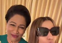 From Hip Hop To Hemispheric Politics: Nicki Minaj And Trinidad’s PM Meet At Trump’s Doral Summit